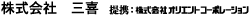 Ё@O@gFЃIGgR[|[V