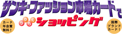 @J[hNI@ۃuhJ[hI