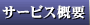 T[rXTv