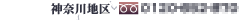 _ސnt[_C0120-000-000