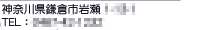 _ސ쌧qs␣0-0-0TELF0467-00-0000