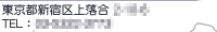 sVh㗎0-0-0TELF03-0000-0000