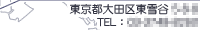 sc擌J0-0-0TELF03-0000-0000