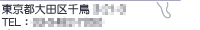 sc璹0-0-0TELF03-0000-0000