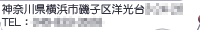 _ސ쌧lsqm0-0-0TELF045-000-0000
