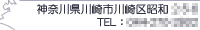 _ސ쌧s揺a0-0-0TELF044-000-0000