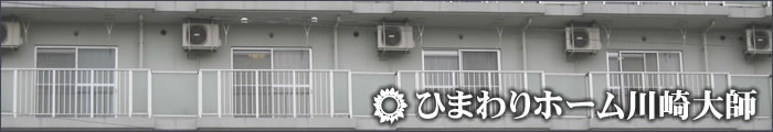 {݈ēuЂ܂z[tv