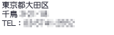 sc璹0-00-00TELF03-0000-0000
