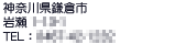 _ސ쌧qs␣0-00-0TELF0467-00-0000