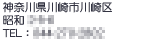 _ސ쌧s揺a0-0-0TELF044-000-0000