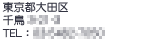sc璹0-00-0TELF03-0000-0000