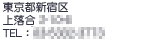 sVh㗎2-10-6TELF03-0000-0000