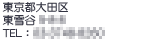 sc擌J0-0-0TELF03-0000-0000