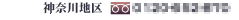 _ސnt[_C0120-000-000