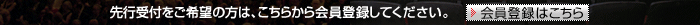 st]́̕A炩o^ĂB
