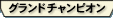 ɥԥ