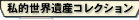 Ū仺쥯