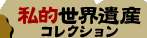 Ū仺쥯
