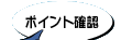 ݥȳǧ