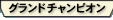 ɥԥ