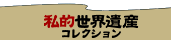 Ū仺쥯