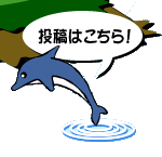 ƤϤ顪