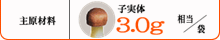 匴ޗFq5.0g^