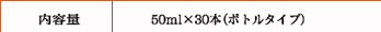 eʁF50ml~30{i{g^Cvj
