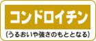 RhC`i邨⋭̂ƂƂȂj