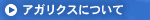 AKNXɂ