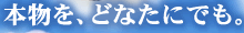 {AǂȂɂ