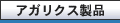 AKNXi