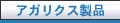 AKNXi