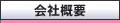 ЊTv