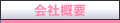 ЊTv