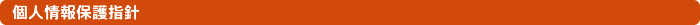 lیwj