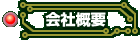 ЊTv