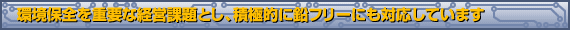 ۑSdvȌocۑƂAϋɓIɉt[ɂΉĂ܂