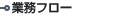 Ɩt[