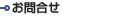 ⍇