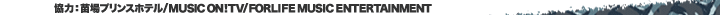 ́FcvXze/MUSIC ON! TV/FORLIFE MUSIC ENTERTAINMENT