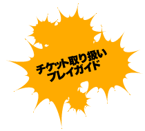 `Pbg舵vCKCh